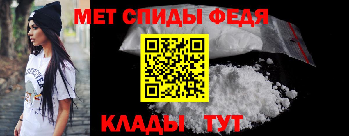 АМФ VHQ  Вход с VPN  Всеволожск 