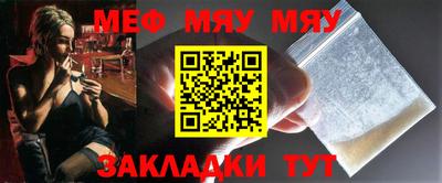 крисы Чебоксары