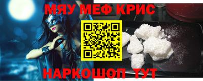дмт Чапаевск