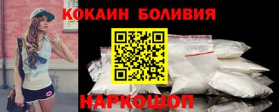 mdma Чебаркуль