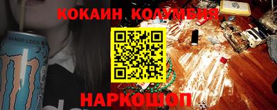 дмт Чапаевск