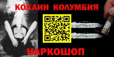 крисы Чебоксары