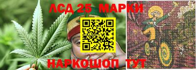 mdma Чебаркуль