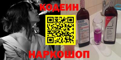 крисы Чебоксары
