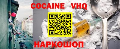 mdma Чебаркуль