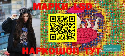 крисы Чебоксары