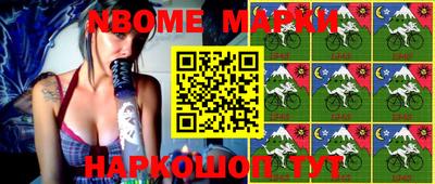 mdma Чебаркуль