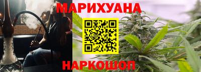 дмт Чапаевск