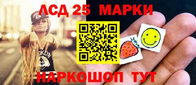 дмт Чапаевск