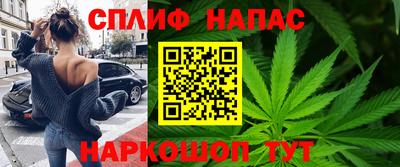крисы Чебоксары