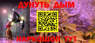 дмт Чапаевск