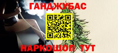 mdma Чебаркуль