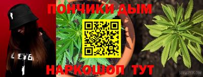 mdma Чебаркуль