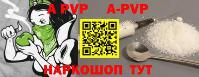 mdma Чебаркуль