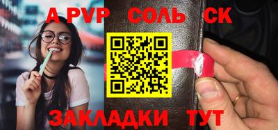 mdma Чебаркуль