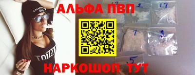 дмт Чапаевск