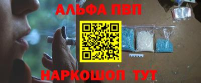 крисы Чебоксары