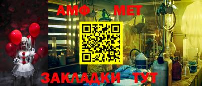 mdma Чебаркуль