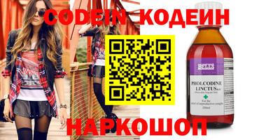 дмт Чапаевск