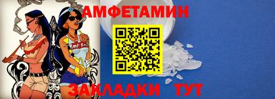 крисы Чебоксары
