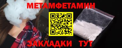 крисы Чебоксары