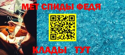 mdma Чебаркуль