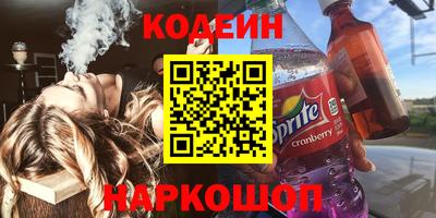 крисы Чебоксары