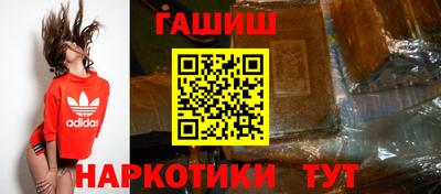 дмт Чапаевск