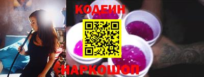 крисы Чебоксары