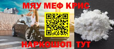 дмт Чапаевск