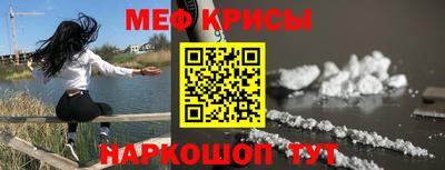 дмт Чапаевск