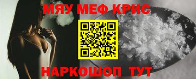 дмт Чапаевск