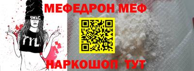 дмт Чапаевск